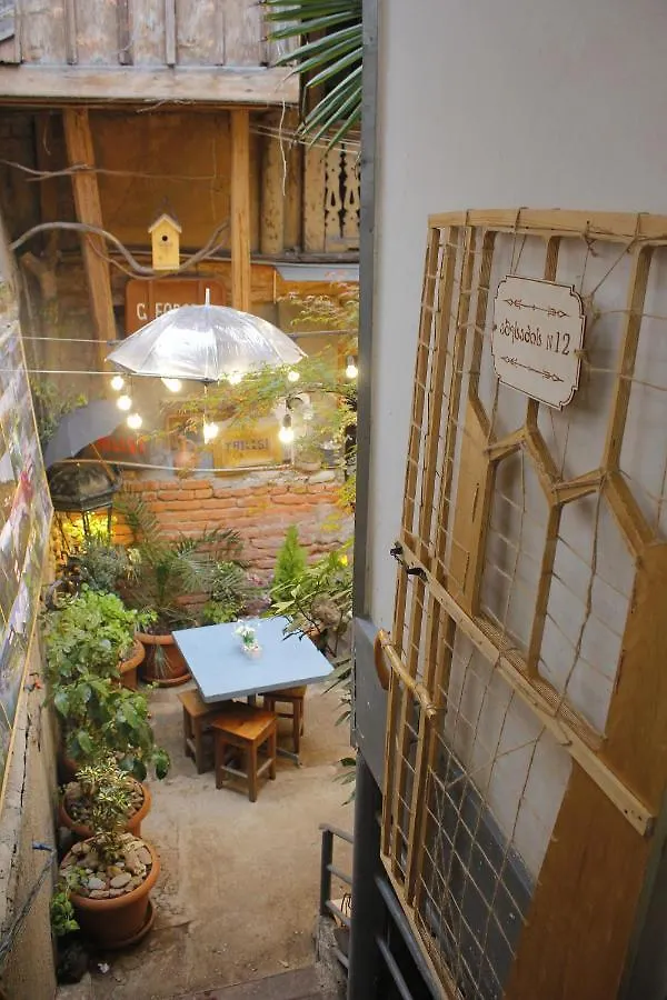 트빌리시 19Th Century 아파트